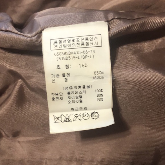 Authentic Mezzo Piano puffer jacket w/ detachable sleeves & hood - Picture 9 of 9